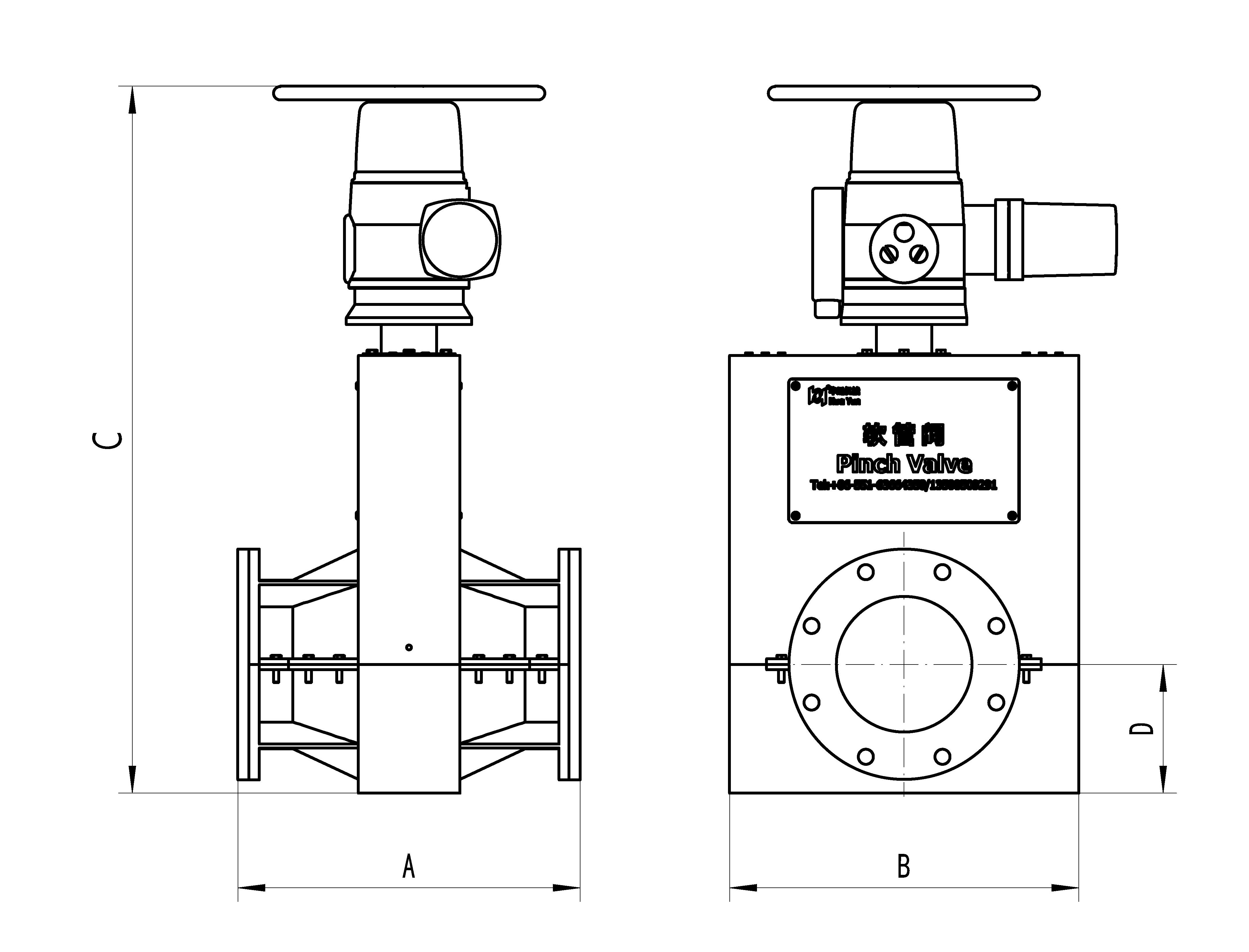 Z type pinch valve Electric type